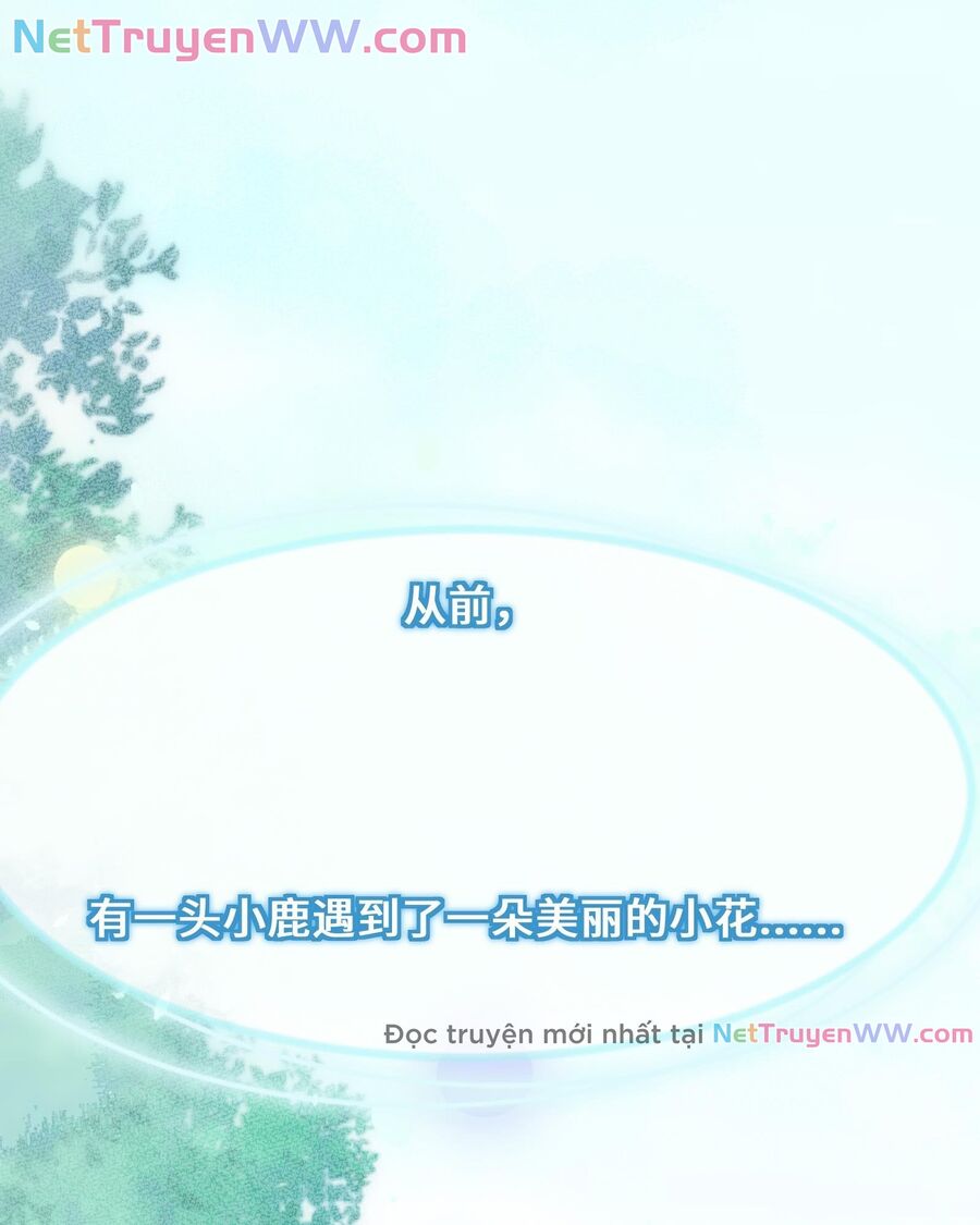 Người Tình Nguy Hiểm Chapter 1 - 98