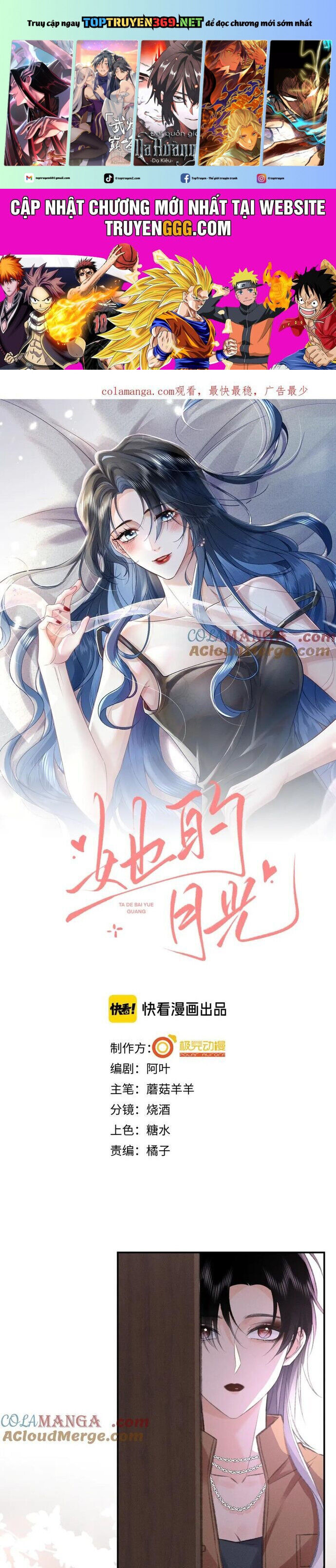 ÁNH TRĂNG CỦA CÔ ẤY! Chapter 28 - 2