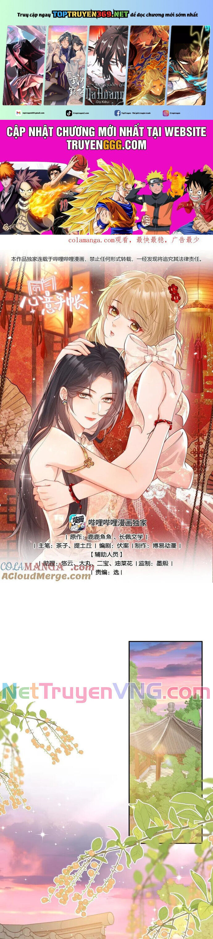 Sổ Tay Tâm Ý Chapter 26 - 2