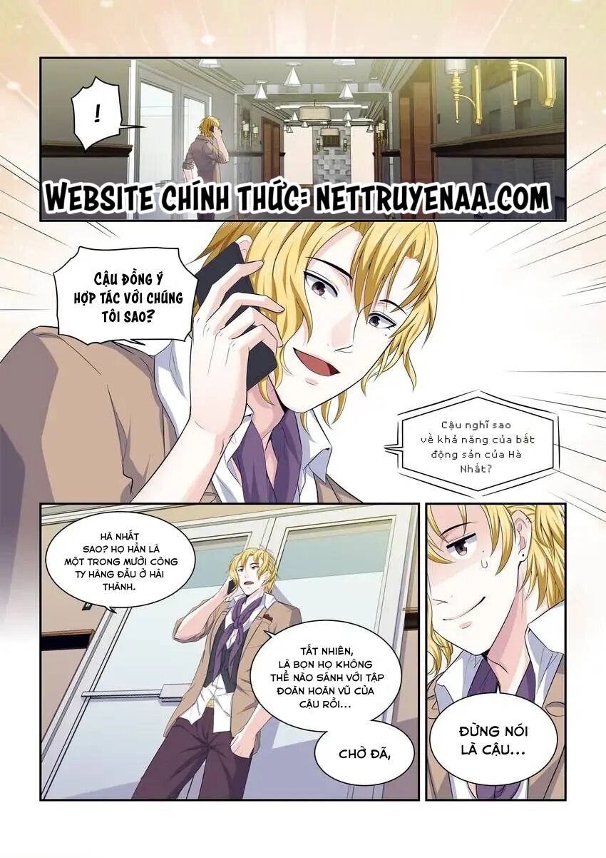 Khi Gió Nam Chợt Thổi Chapter  2 - 16