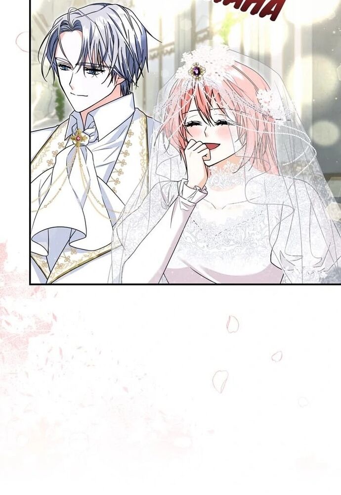 Phải Lòng Kẻ Thù Chapter 49 - 53