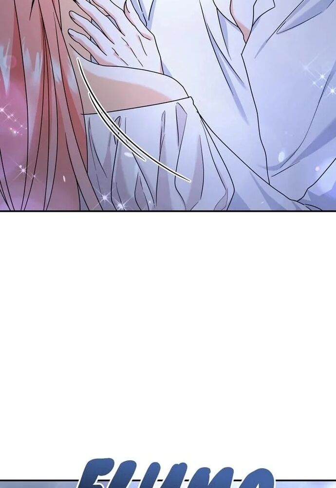 Phải Lòng Kẻ Thù Chapter 50 - 9