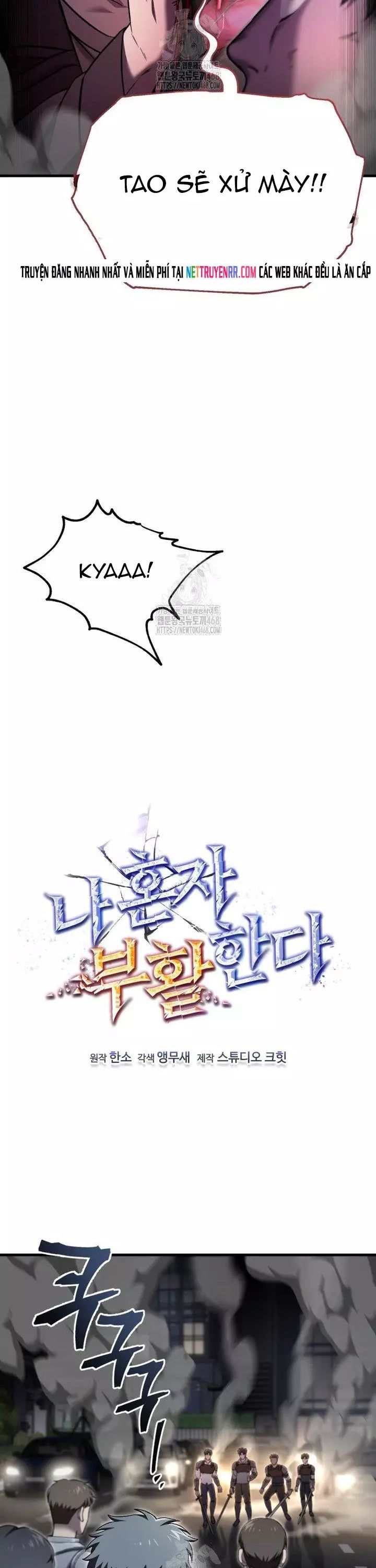 Chỉ Mình Ta Hồi Sinh Chapter 48 - 11