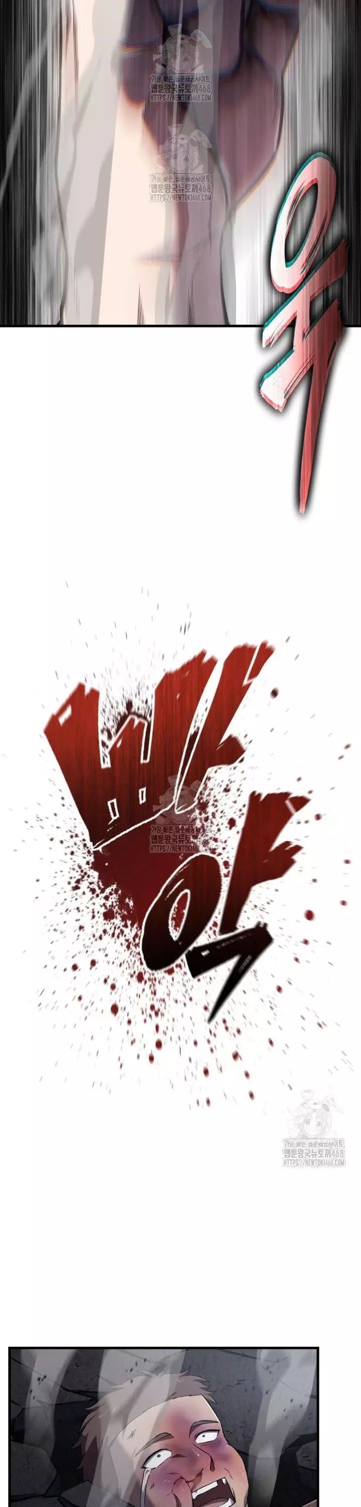 Chỉ Mình Ta Hồi Sinh Chapter 48 - 27