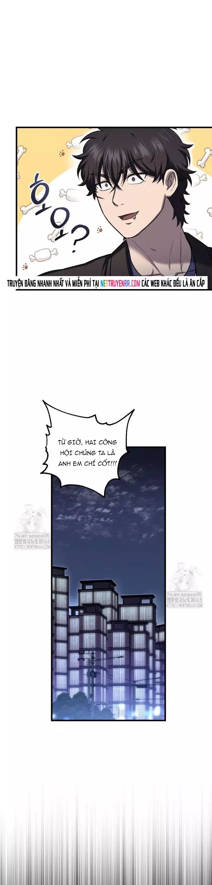 Chỉ Mình Ta Hồi Sinh Chapter 48 - 32