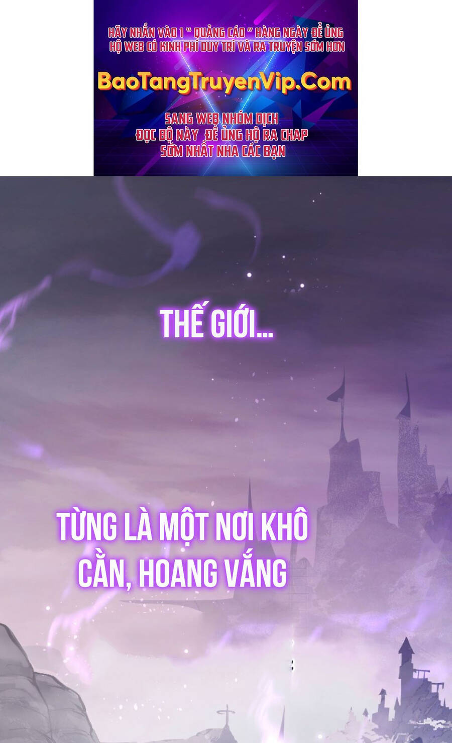 Thám Hiểm Giả Vô Cực Chapter  1 - 1