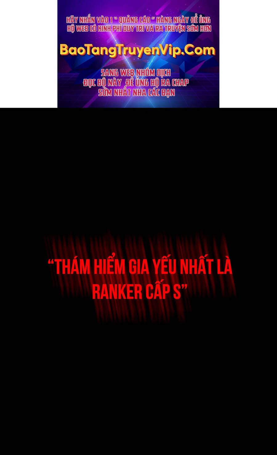 Thám Hiểm Giả Vô Cực Chapter  2 - 1