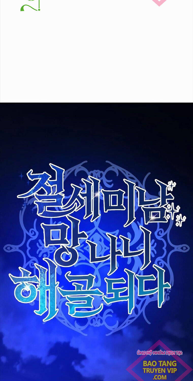 Kị Sĩ Xương Khô Chapter  5 - 8