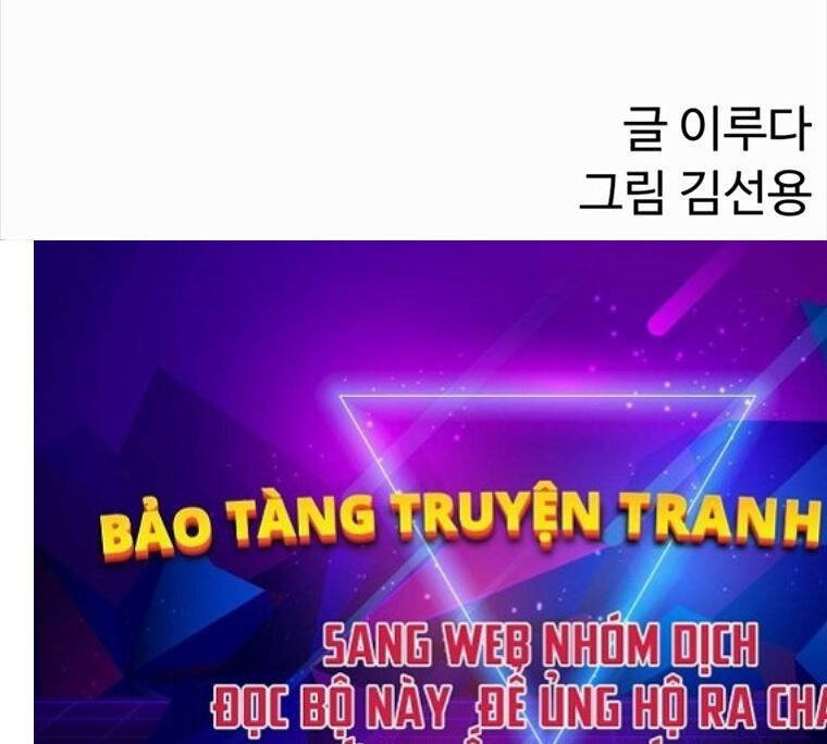 Kị Sĩ Xương Khô Chapter  6 - 133