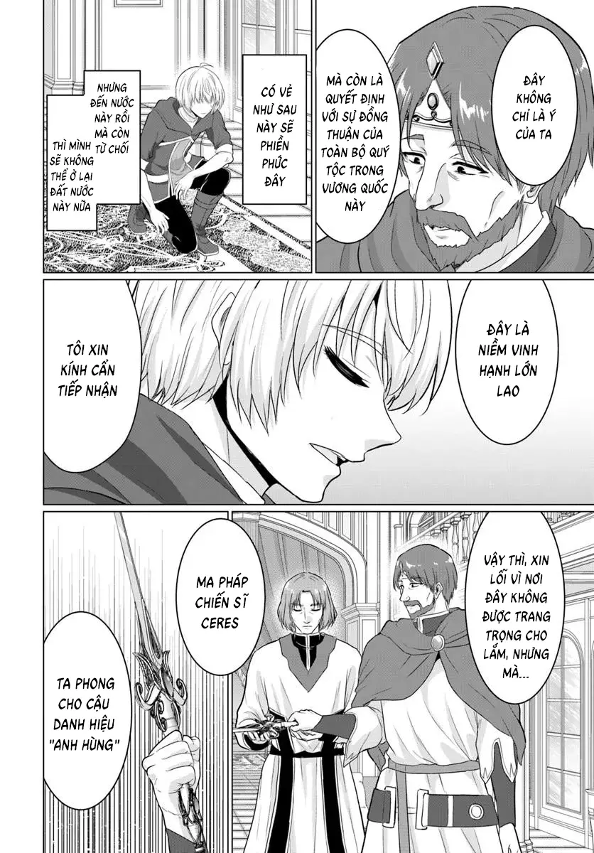 Sau Khi Bị Dũng Sĩ Cướp Đi Mọi Thứ, Tôi Đã Lập Tổ Đội Cùng Với Mẹ Của Dũng Sĩ! Chapter 23 - 8