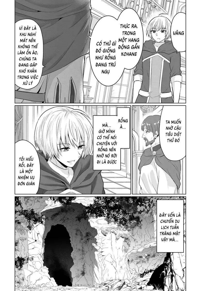 Sau Khi Bị Dũng Sĩ Cướp Đi Mọi Thứ, Tôi Đã Lập Tổ Đội Cùng Với Mẹ Của Dũng Sĩ! Chapter 23 - 12
