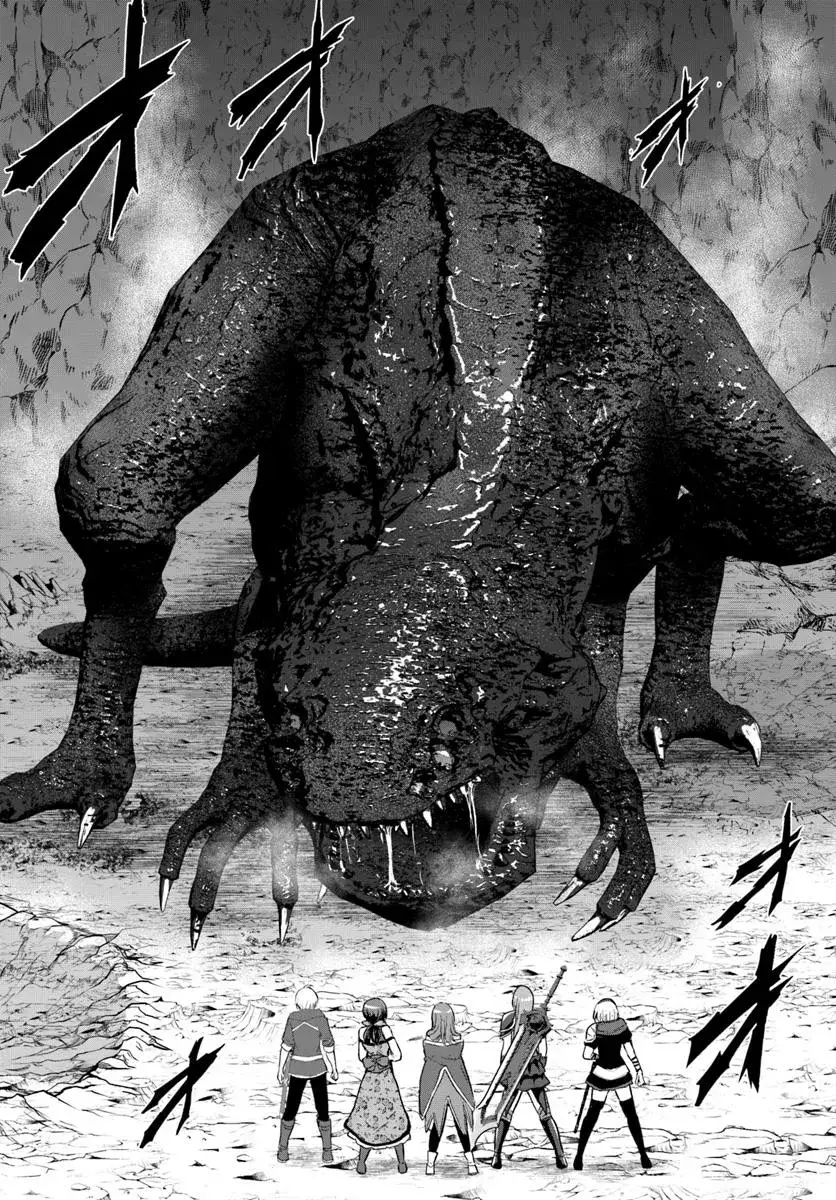 Sau Khi Bị Dũng Sĩ Cướp Đi Mọi Thứ, Tôi Đã Lập Tổ Đội Cùng Với Mẹ Của Dũng Sĩ! Chapter 23 - 28