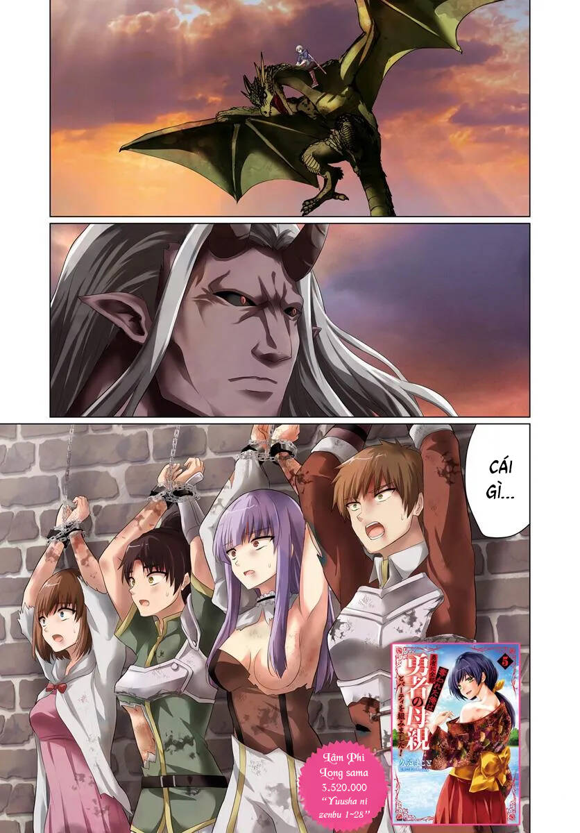 Sau Khi Bị Dũng Sĩ Cướp Đi Mọi Thứ, Tôi Đã Lập Tổ Đội Cùng Với Mẹ Của Dũng Sĩ! Chapter 26 - 3