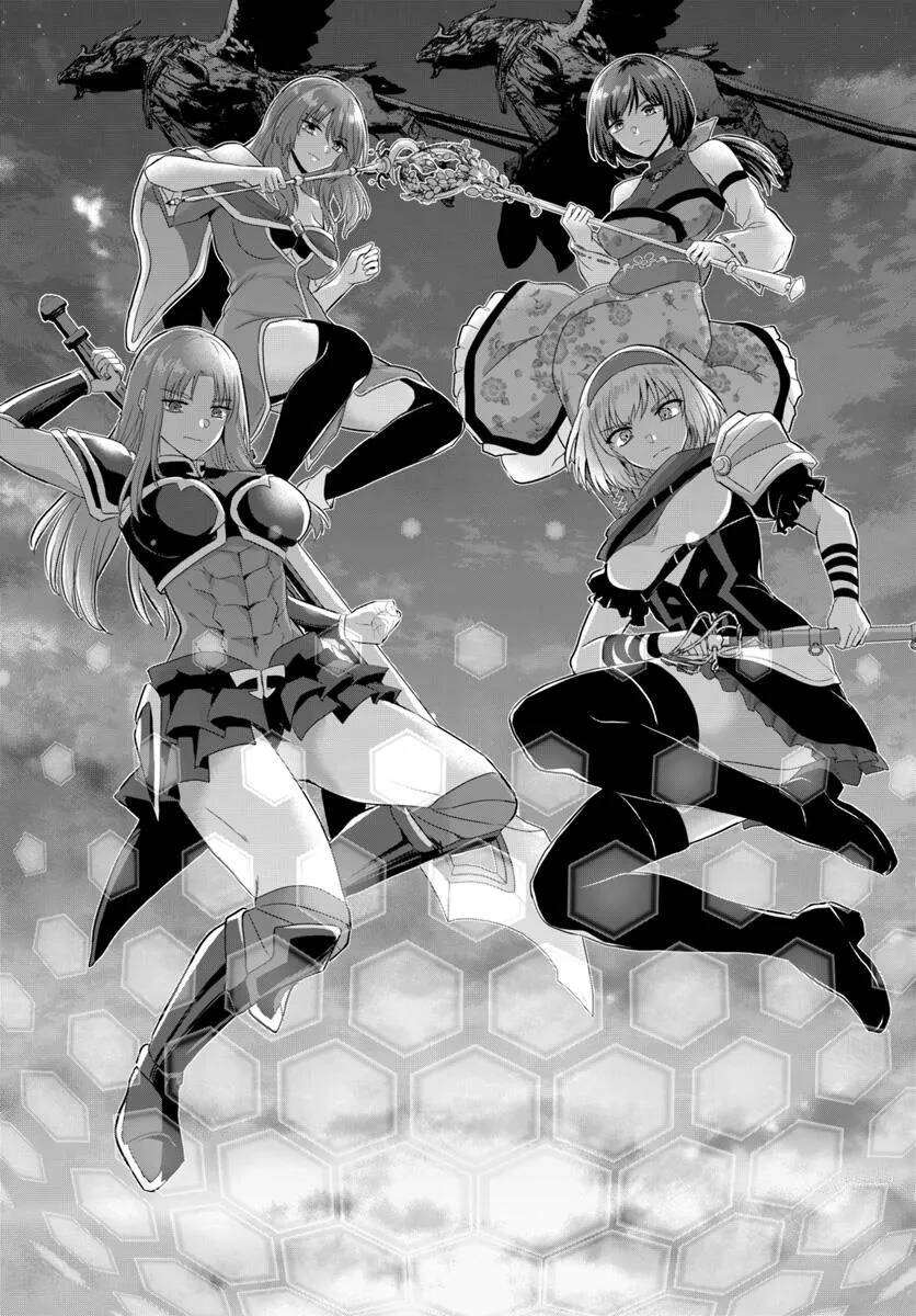 Sau Khi Bị Dũng Sĩ Cướp Đi Mọi Thứ, Tôi Đã Lập Tổ Đội Cùng Với Mẹ Của Dũng Sĩ! Chapter 26 - 15