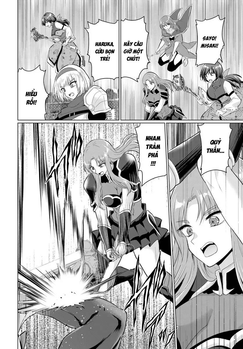 Sau Khi Bị Dũng Sĩ Cướp Đi Mọi Thứ, Tôi Đã Lập Tổ Đội Cùng Với Mẹ Của Dũng Sĩ! Chapter 26 - 16