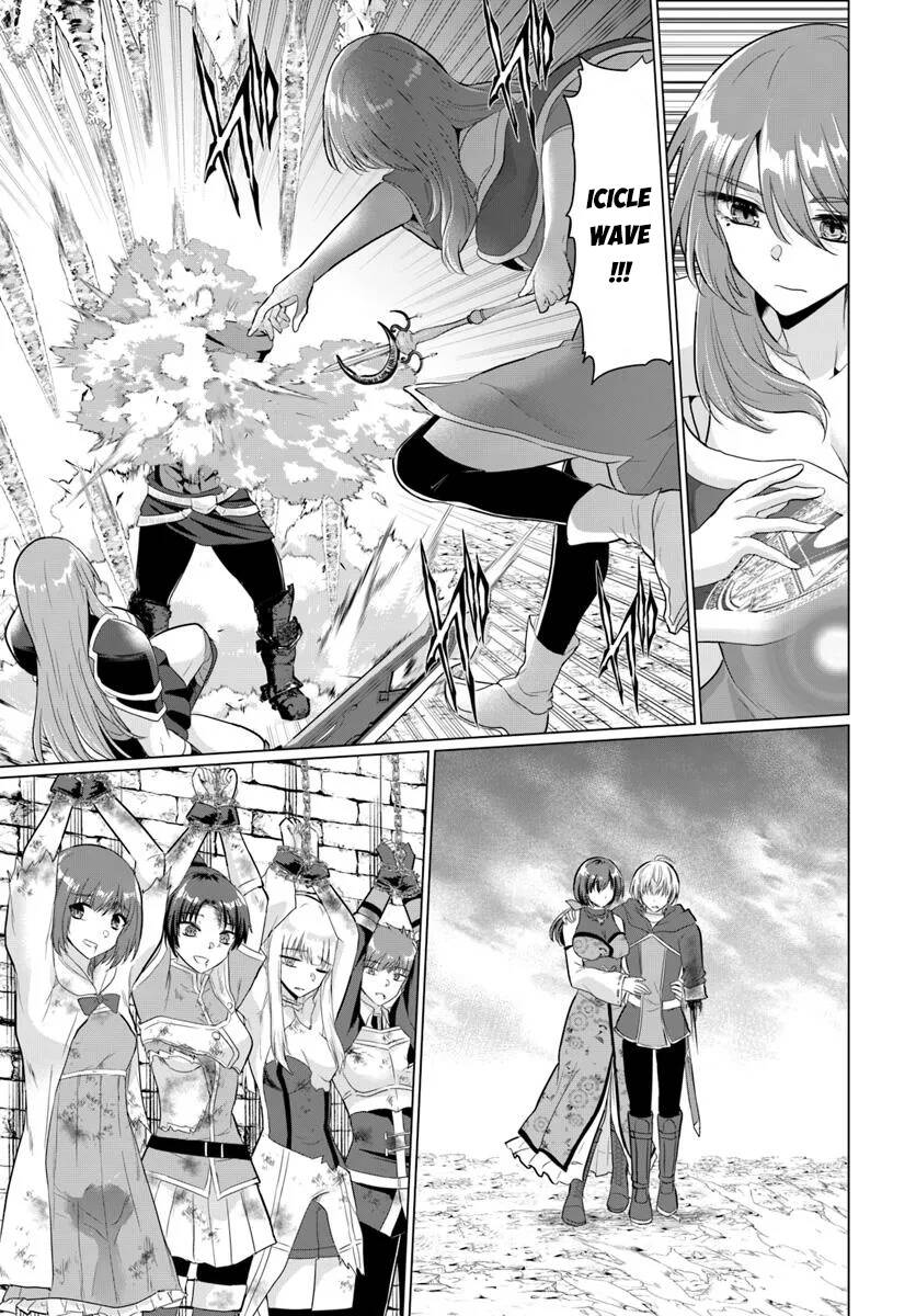 Sau Khi Bị Dũng Sĩ Cướp Đi Mọi Thứ, Tôi Đã Lập Tổ Đội Cùng Với Mẹ Của Dũng Sĩ! Chapter 26 - 17