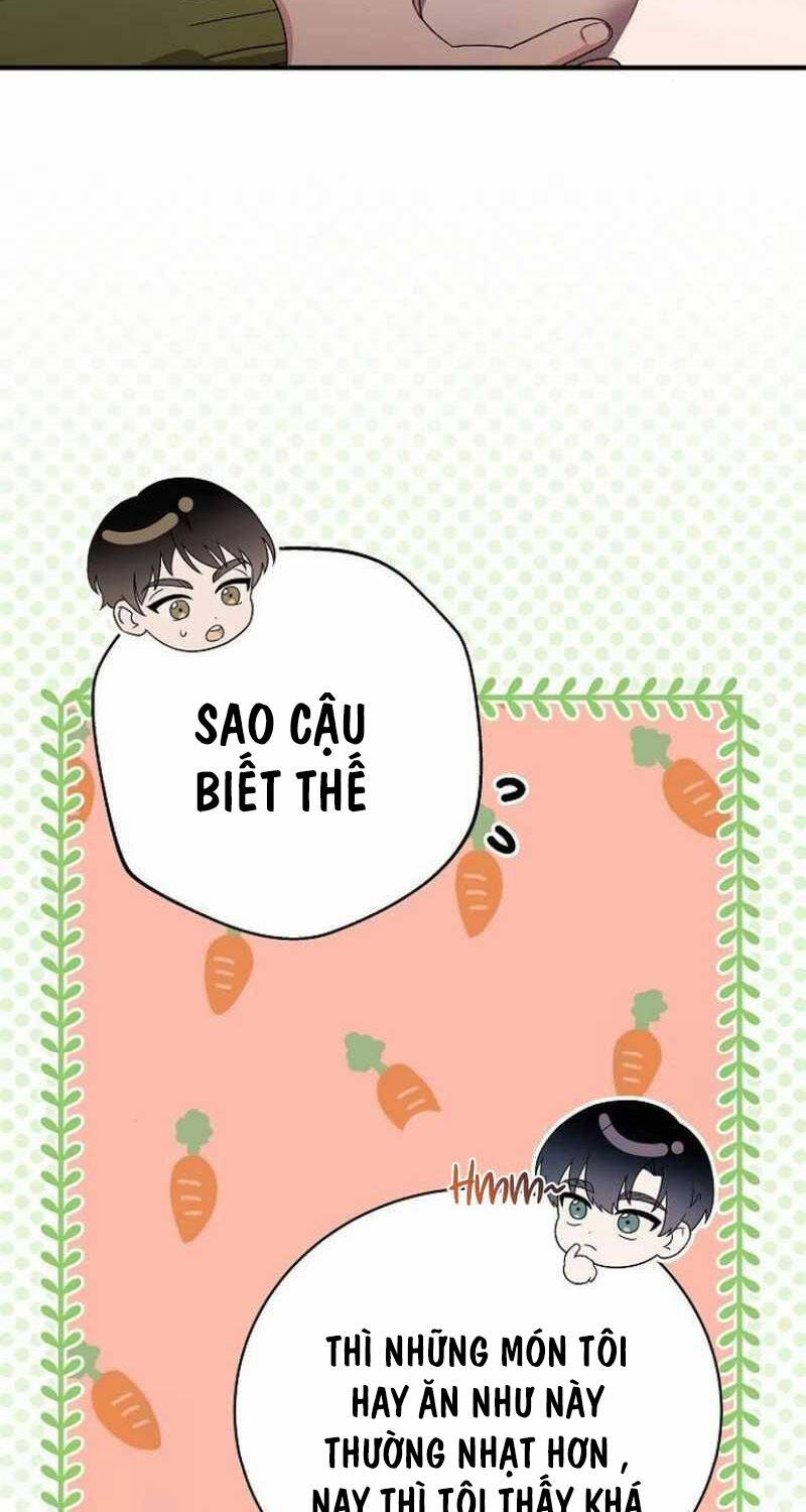 Thiên Tài Âm Nhạc Chapter  40 - 17