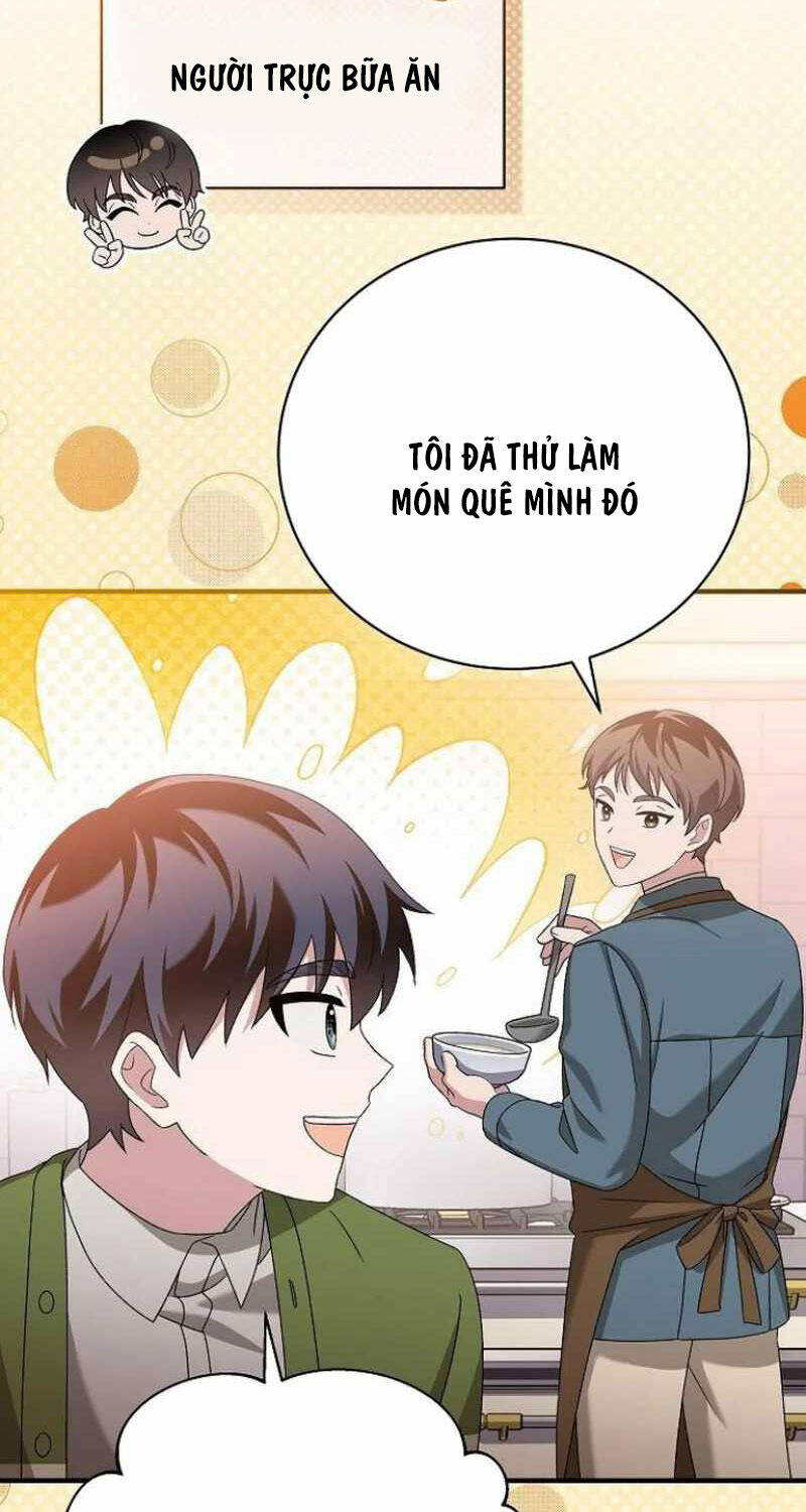 Thiên Tài Âm Nhạc Chapter  40 - 3