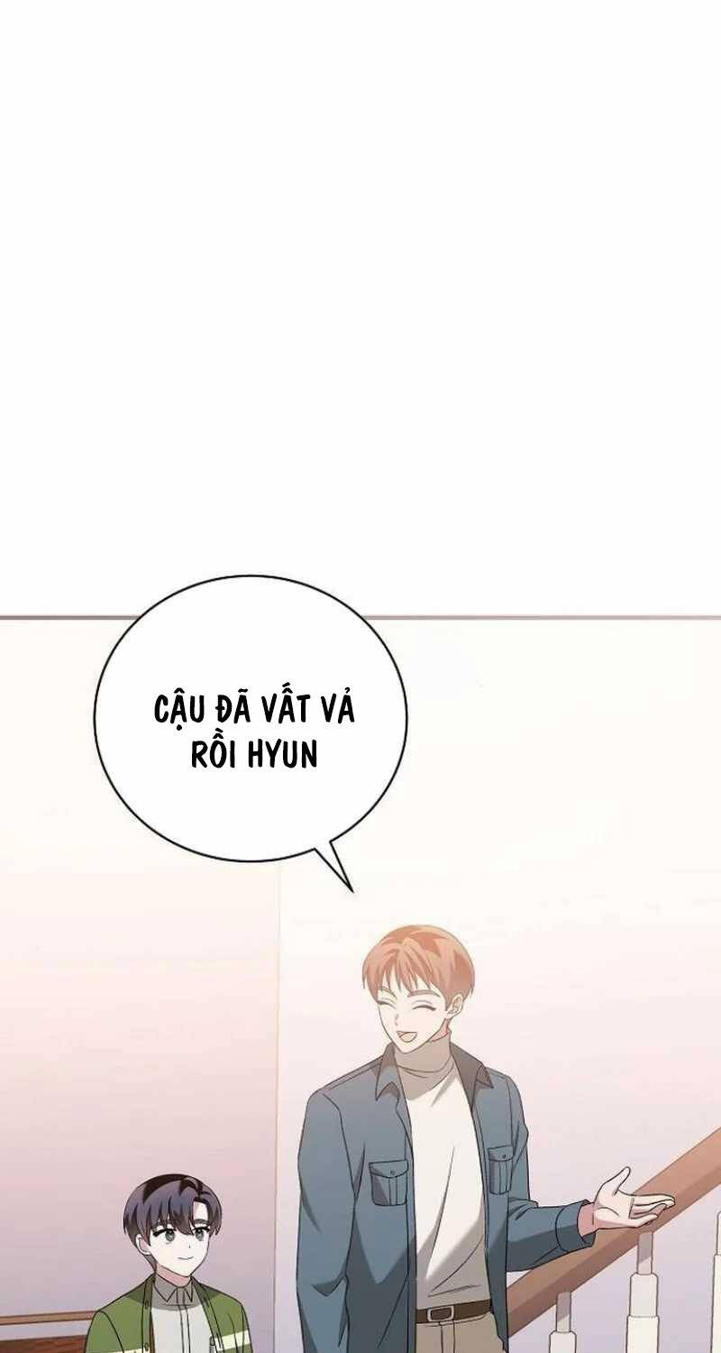 Thiên Tài Âm Nhạc Chapter  40 - 34