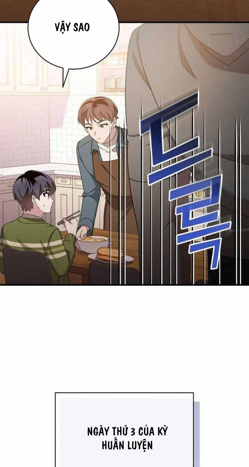 Thiên Tài Âm Nhạc Chapter  40 - 7