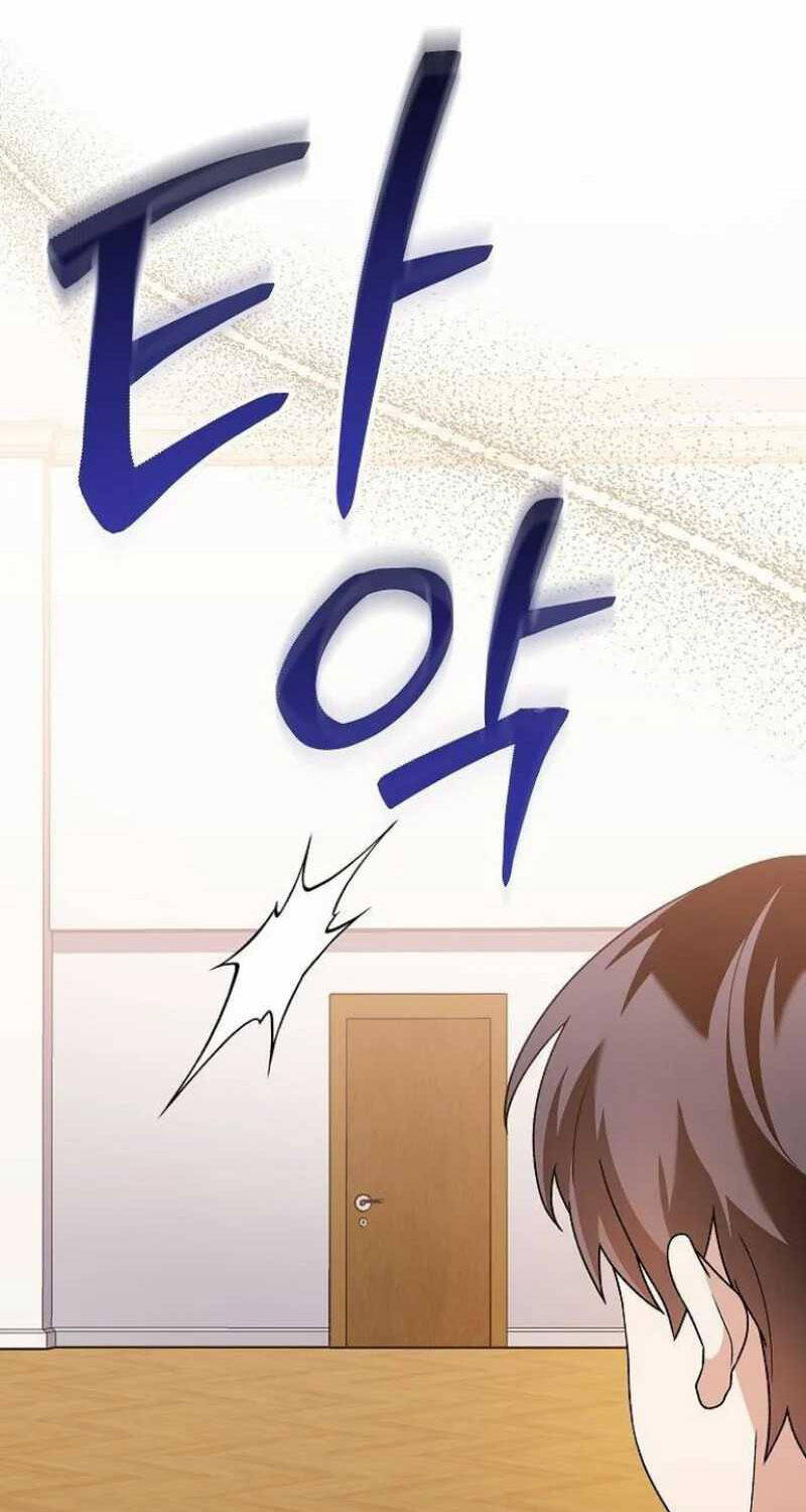 Thiên Tài Âm Nhạc Chapter  40 - 9