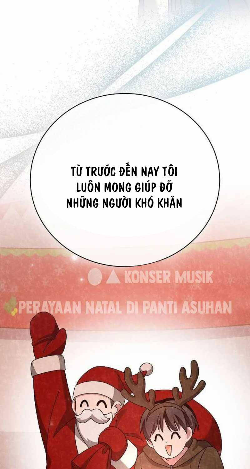 Thiên Tài Âm Nhạc Chapter  40 - 88