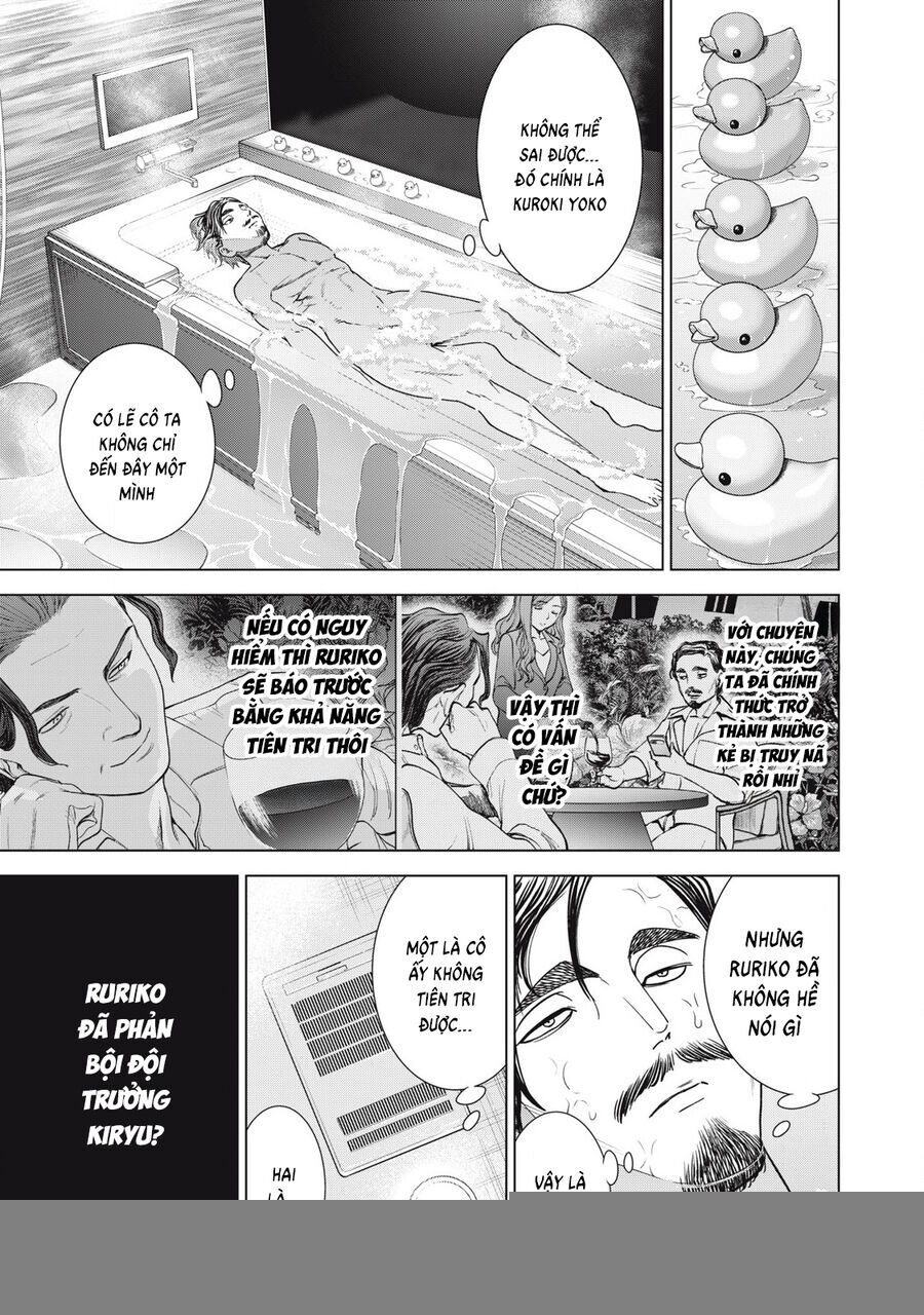 Satanophany Chapter 293 - 17