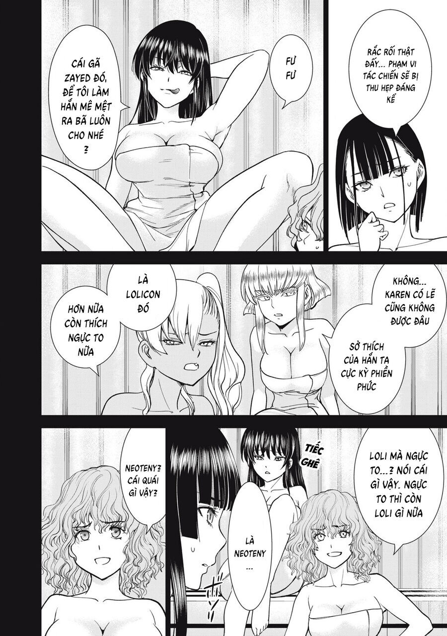 Satanophany Chapter 294 - 13