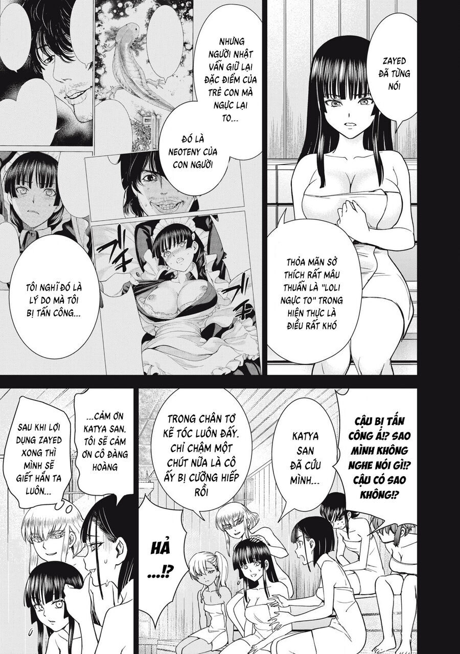 Satanophany Chapter 294 - 14