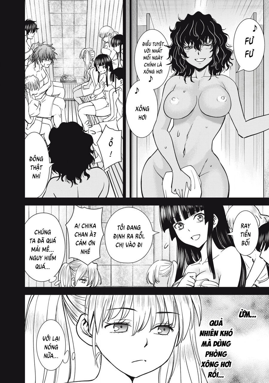 Satanophany Chapter 294 - 17