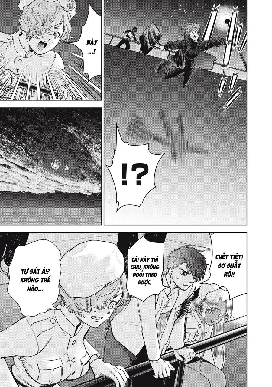 Satanophany Chapter 307 - 11