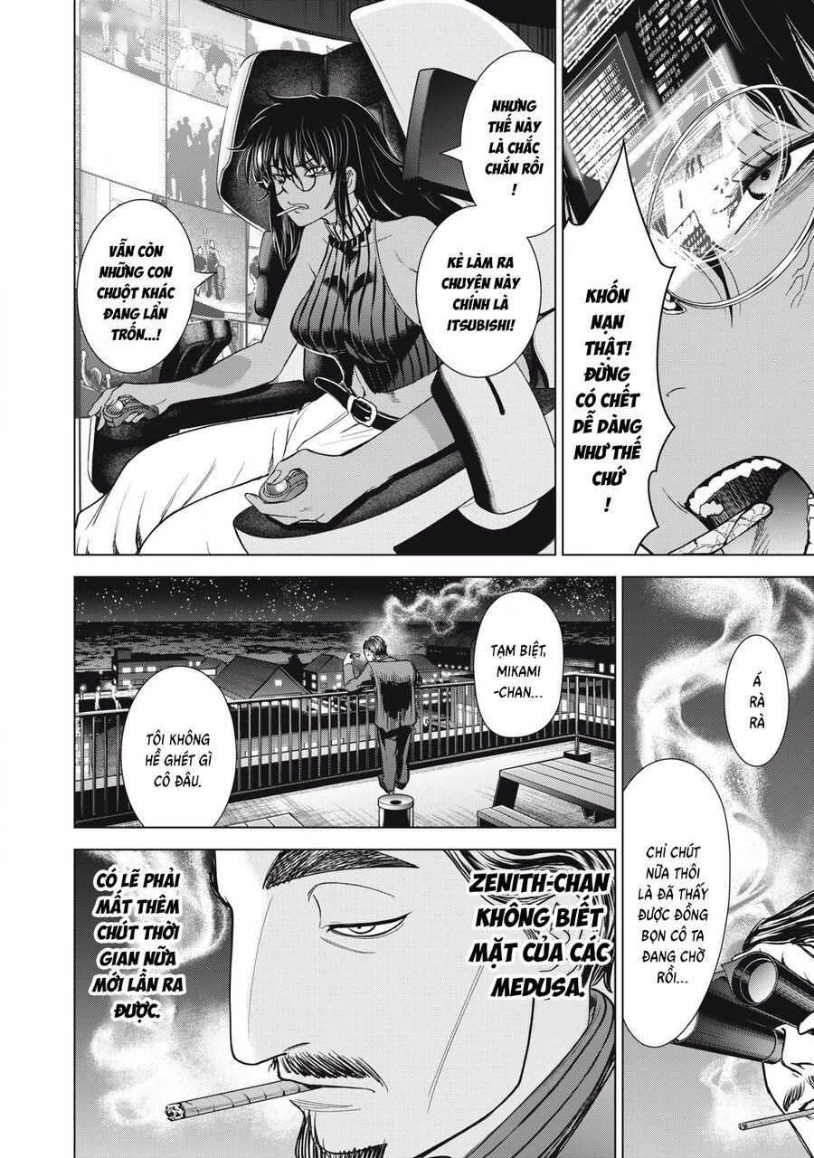 Satanophany Chapter 307 - 12