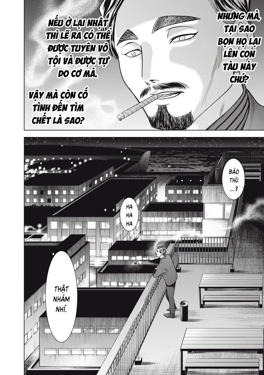 Satanophany Chapter 307 - 14