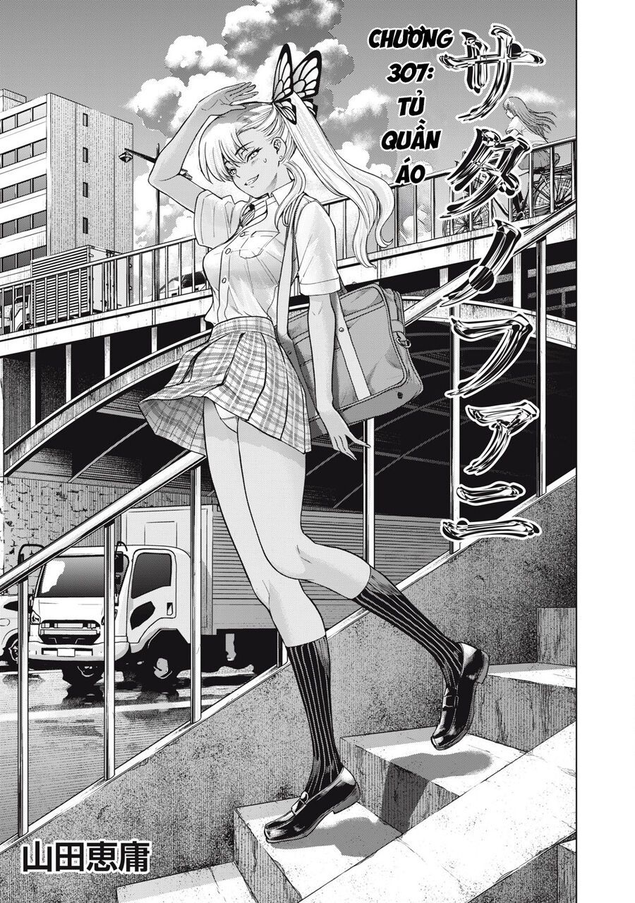 Satanophany Chapter 307 - 3