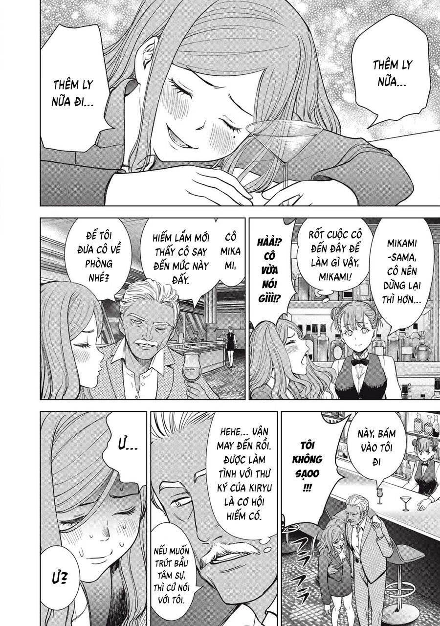 Satanophany Chapter 307 - 6