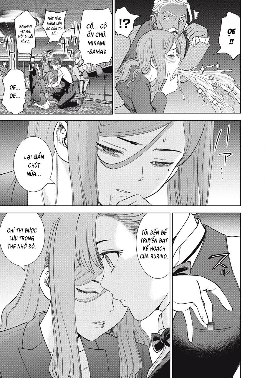 Satanophany Chapter 307 - 7