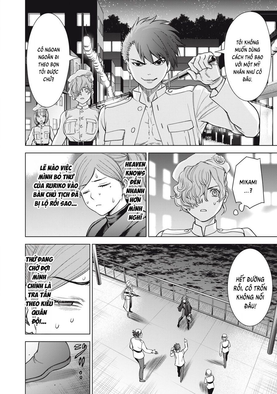 Satanophany Chapter 307 - 10