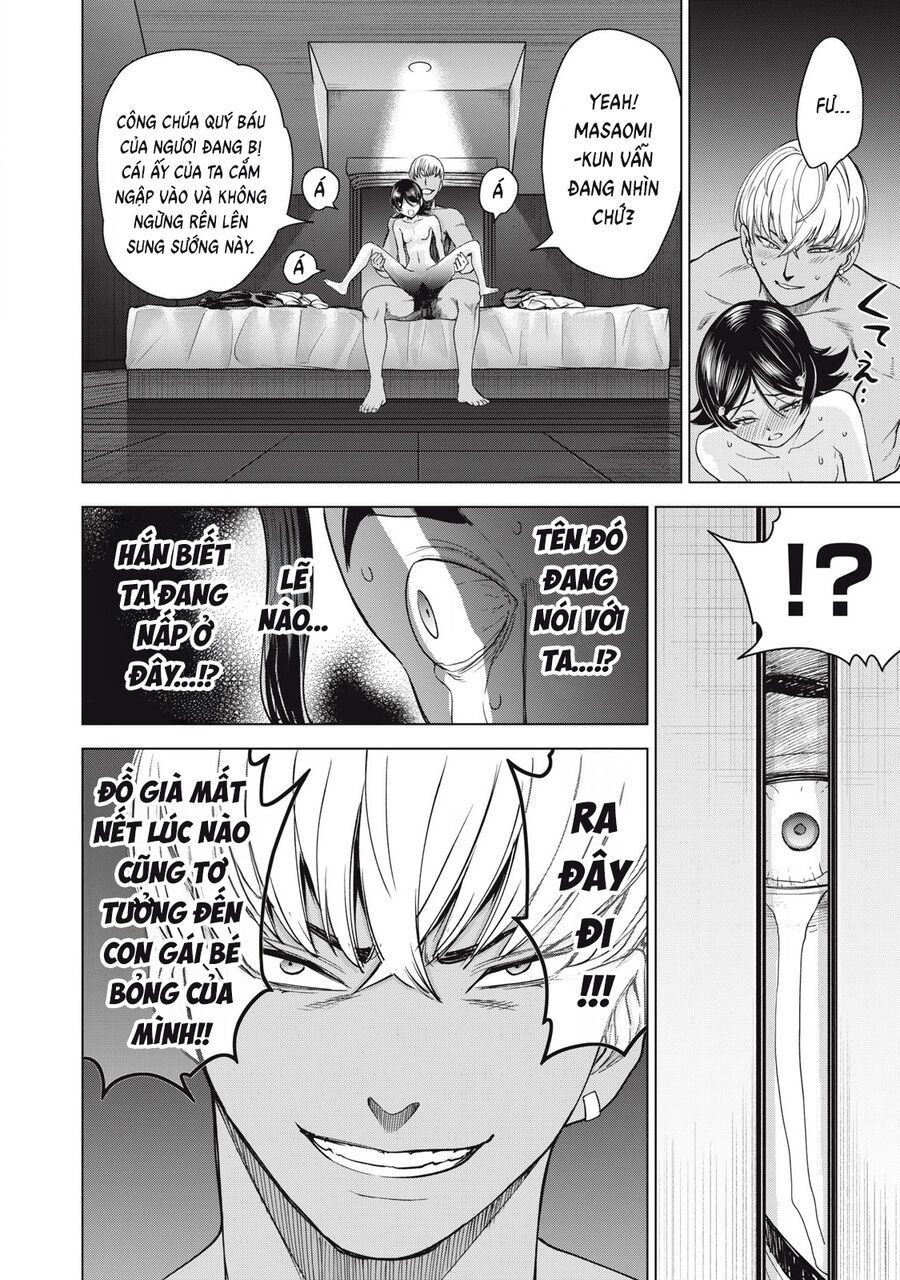 Satanophany Chapter 308 - 18