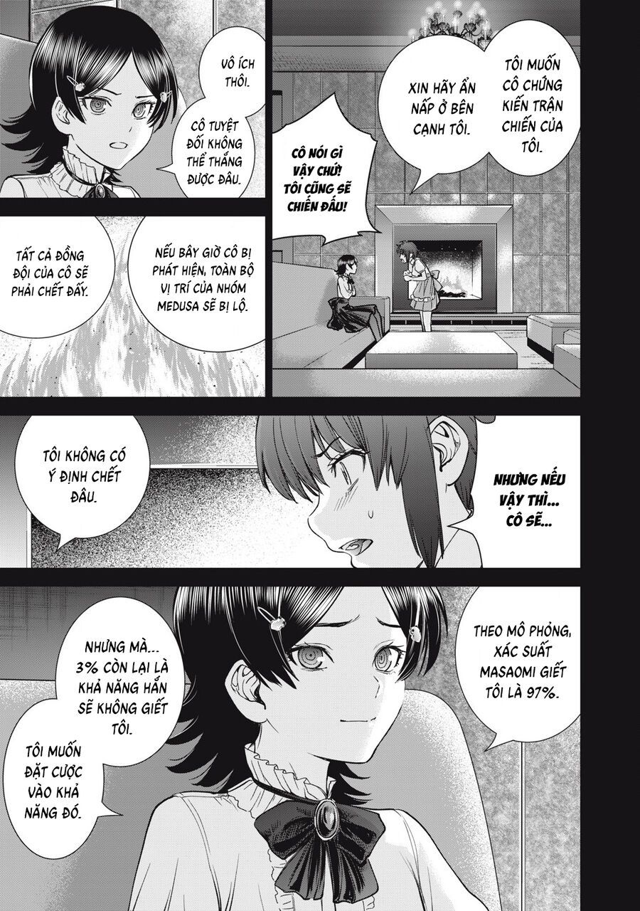 Satanophany Chapter 310 - 18