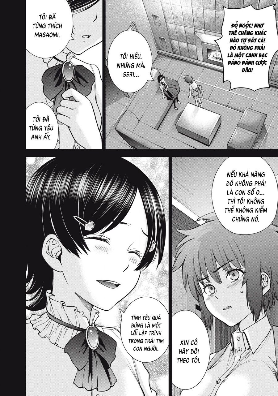 Satanophany Chapter 310 - 19