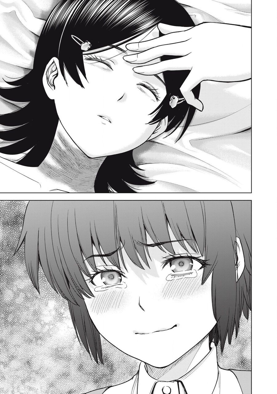 Satanophany Chapter 310 - 20