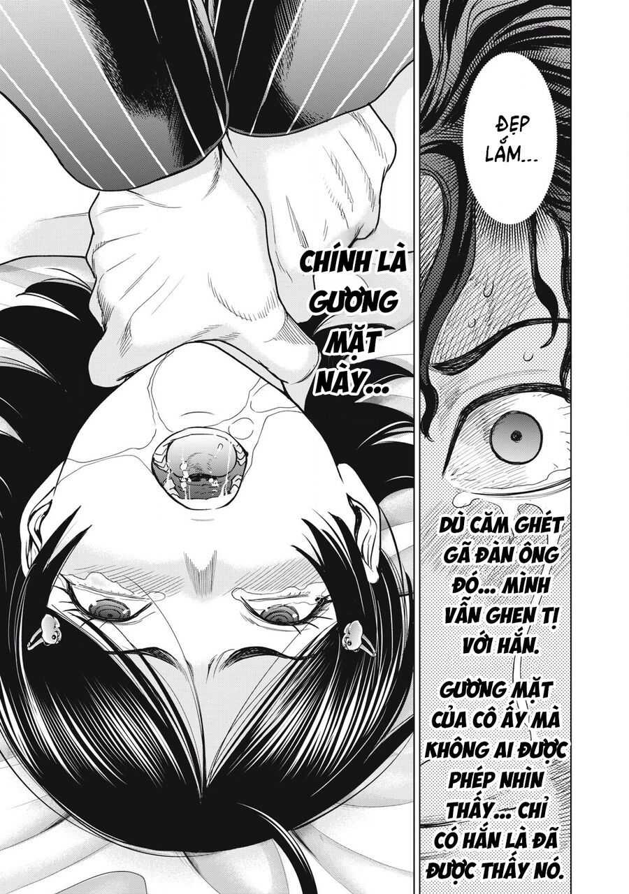 Satanophany Chapter 310 - 9