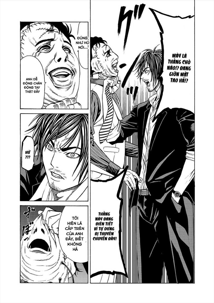 Psycho X Past Chapter 1 - 18