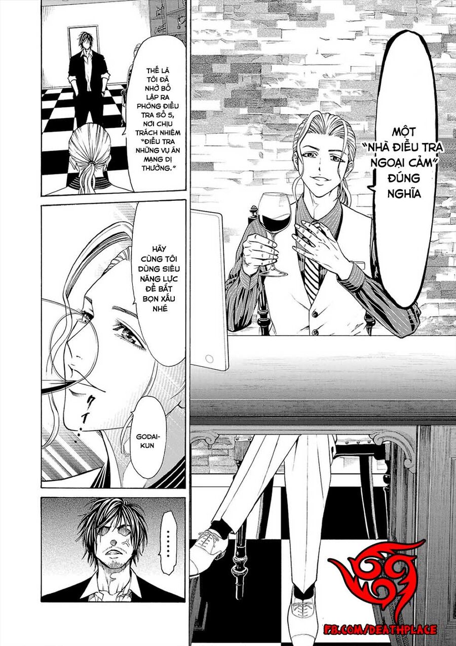 Psycho X Past Chapter  1 - 23