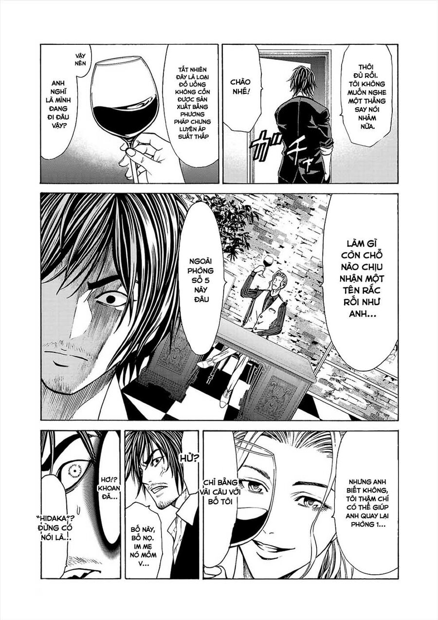 Psycho X Past Chapter 1 - 24