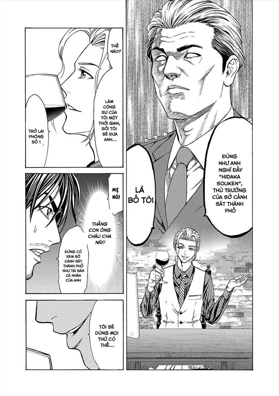 Psycho X Past Chapter  1 - 25