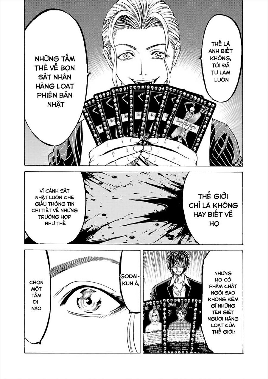 Psycho X Past Chapter  1 - 29