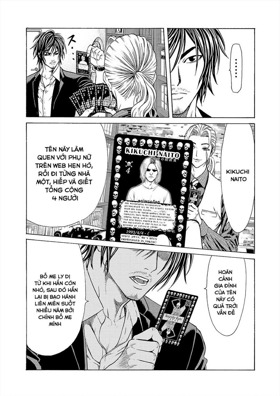 Psycho X Past Chapter 1 - 30