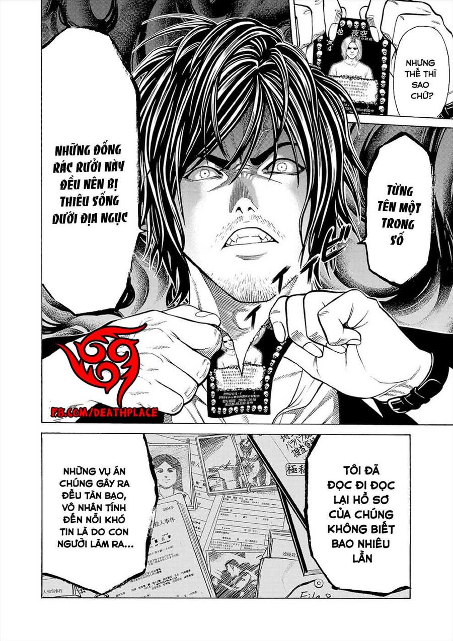 Psycho X Past Chapter  1 - 31