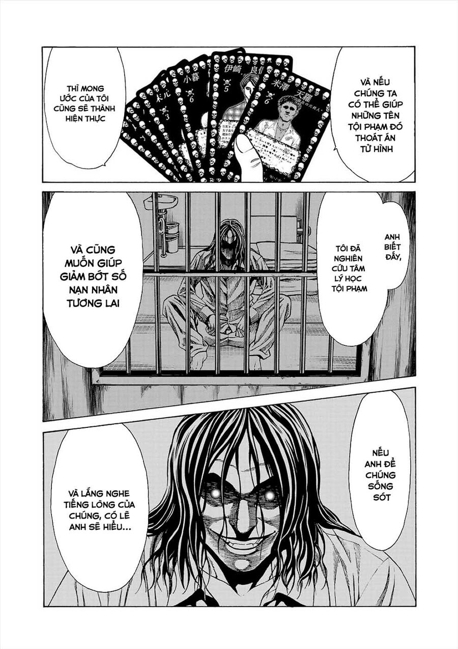 Psycho X Past Chapter  1 - 35